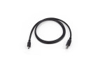 USB cable (Mini 1m)